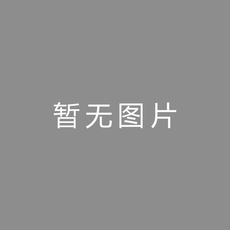 🏆视视视视拉齐奥主席：我们配得上胜利，点球判罚明确无误